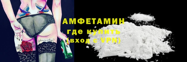 кокаин колумбия Дмитров