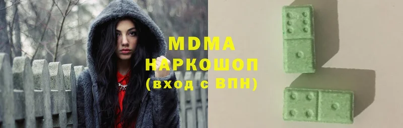 МДМА молли  Бабушкин 